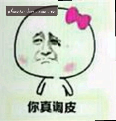 刘洋