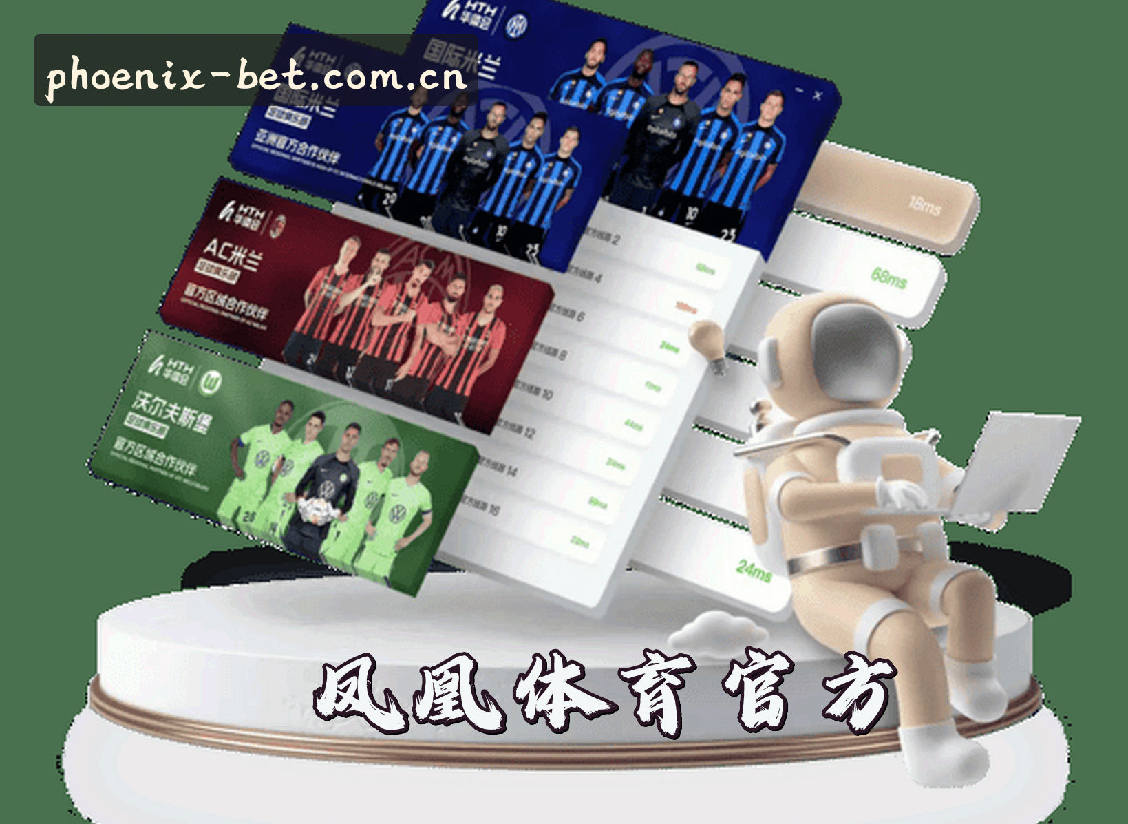 关于我们介绍